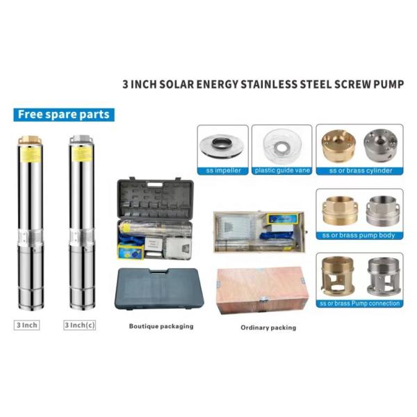 Deep Well Solar Powered Water Pump DC Brushless Agriculture Submersible