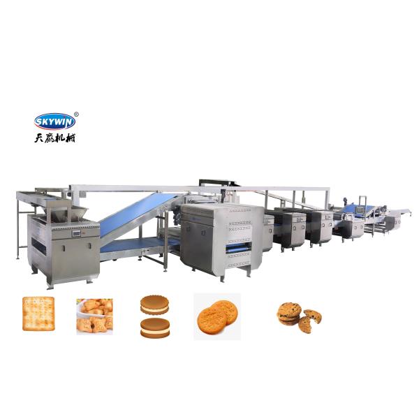 High Productivity 100~1500kgs/H Automatic Biscuit Production Line