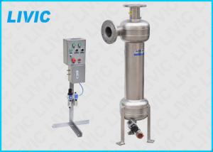 China Solid Liquid Separation Centrifuge , Liquid Solid Separator Durable ISO9001 wholesale