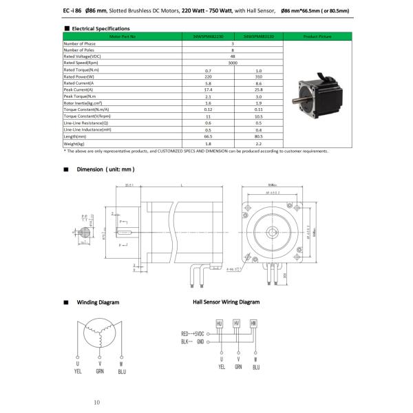 86mm Brushless Electric motor Custom Sensorless Brushless Motor 48V 220 Watt to 750 Watt BLDC Motor