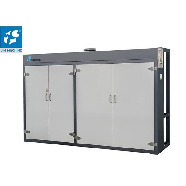 800Kg/H Capacity SS304 Plastic Strap Production Line