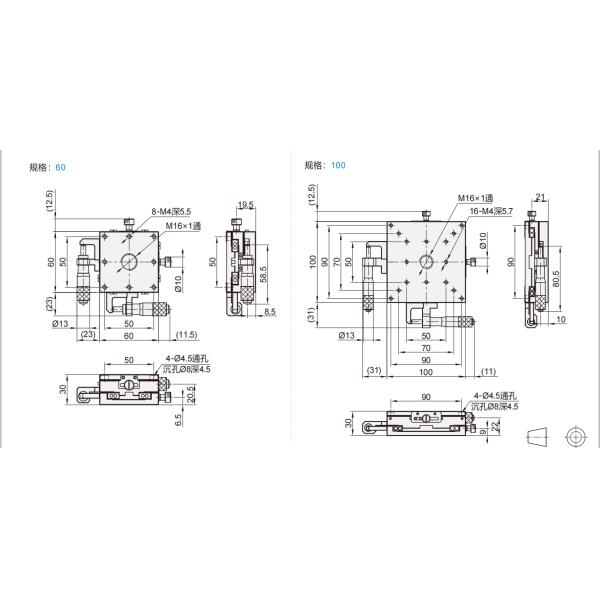 Precision XYZ Micrometer Stage Aluminum Alloy Material ISO9001