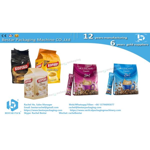 Automatic packaging machine with 12 heads scale counting and weighing both functions BSTV-450AZ