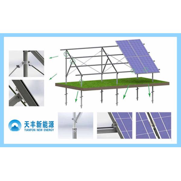 Screw Pile Solar Panel Ground Mounting Systems Wide Application
