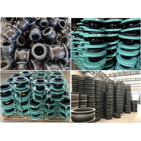 Flexible Rubber Expansion Joints DN250 Pn10 Epdm Rubber Coupling Joint