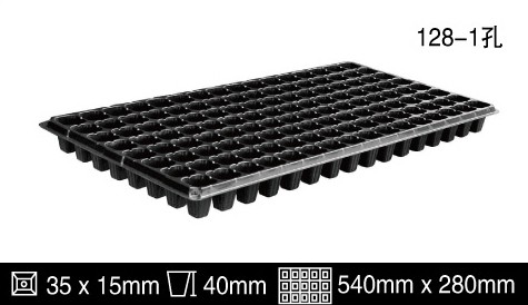 0.6mm Thick PVC Deep 288 Cell Plastic Seedling Tray Four Angle Circle Rice Nursery Tray