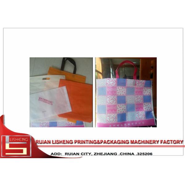 multifunctional non woven fabric bag making machine for Shopping Bag