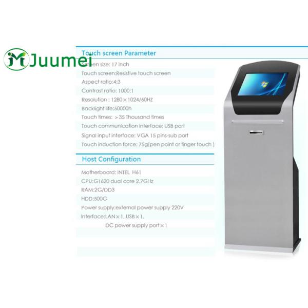 Electronic Queue Management Machine / Queue Ticket Dispenser Machine