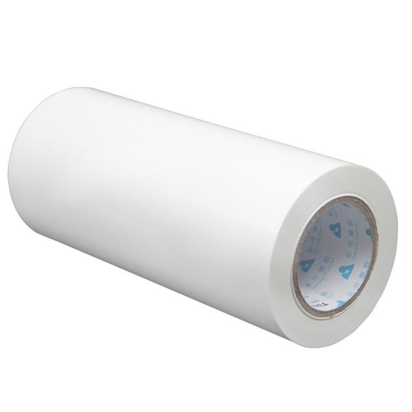 12 Mic 400mm Width Custom Length Glossy PET Pre-Coating Thermal Laminating Film