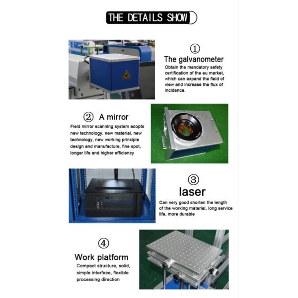 Output Control IPG Max Fly Laser Marking Machine