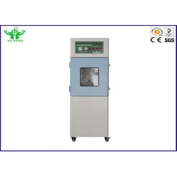 High Altitude Simulation Climatic Test Chamber Rt - 0.5kpa Pressure -65℃ To +150℃
