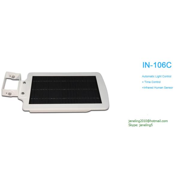 15 Watt Solar Garden Light with Mobile Bluetooth Control solar energy LED street lamp 30W solar PV solar street lights