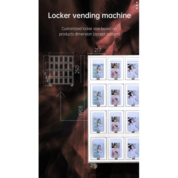 650W Metal Custom Vending Machines For Adult Products Micron Smart Vending Machine