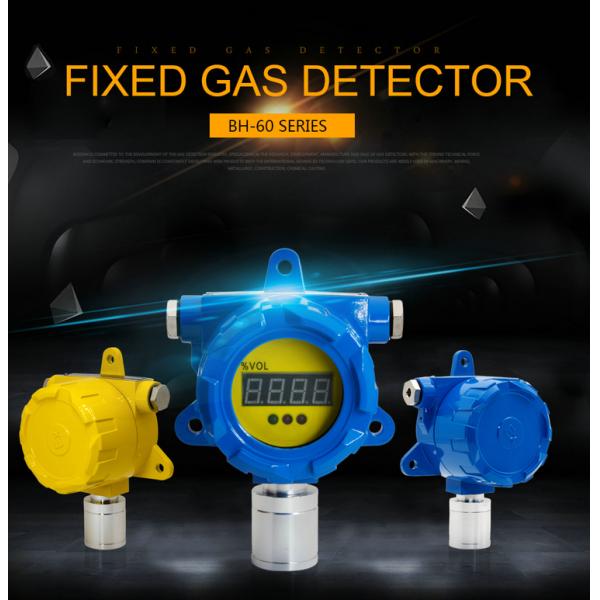 Explosion Proof Fixed Gas Detector , Combustion Gas Detector With Stainless Steel Housing