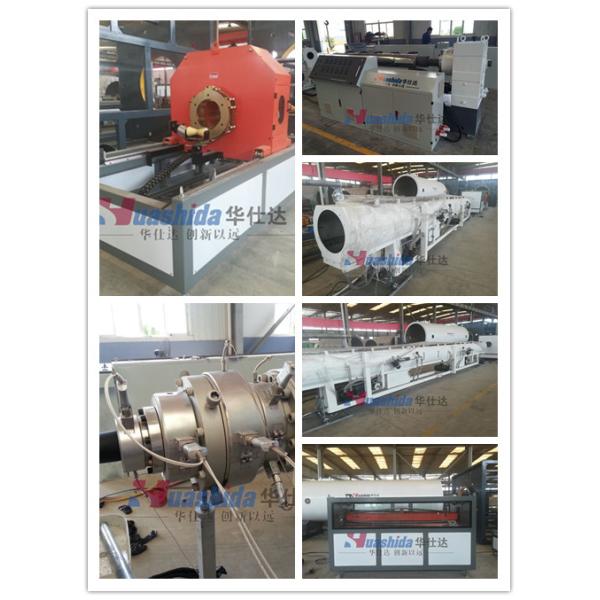 PERT Fiber Reinforced Flexible PU Insulated Pipe Production Line Multi Layer Extrusion