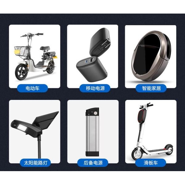 26650 3600mah Lithium Ion Battery Cell For Flashlights