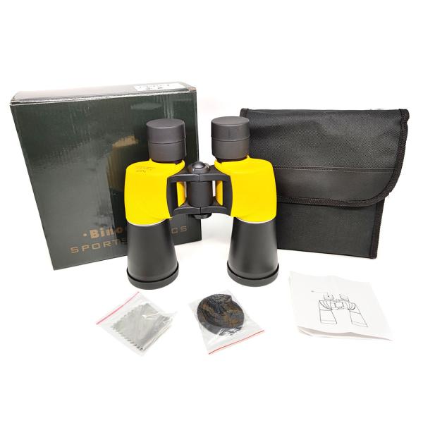 7x50 Center Focus Binocular Telescope BaK4 Prism High Definition Military Marine Binoculars