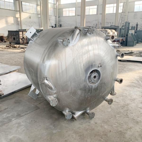 Chemical Jacketed Reactor Tank with Motor Stirrer and Reflux Condenser