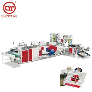 China 120cpm Side Seal Bag Making Machine 100pcs/min Patch Handle wholesale