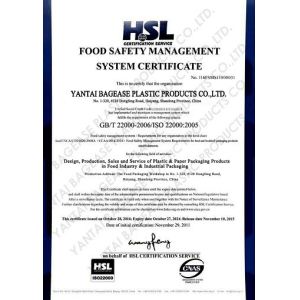 YANTAI BAGEASE ECO-FRIENDLY PACKAGING PRODUCTS CO.,LTD. Certifications