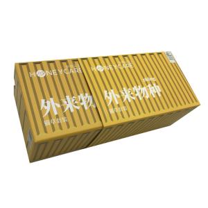 China Catnip Rigid Custom Setup Boxes Personal Care Optional Material Crush Resistant wholesale
