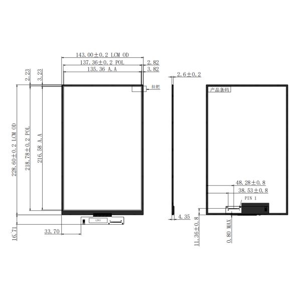10.1-Inch TFT LCD Display - High-Res Touchscreen For Industrial & Automotive Use