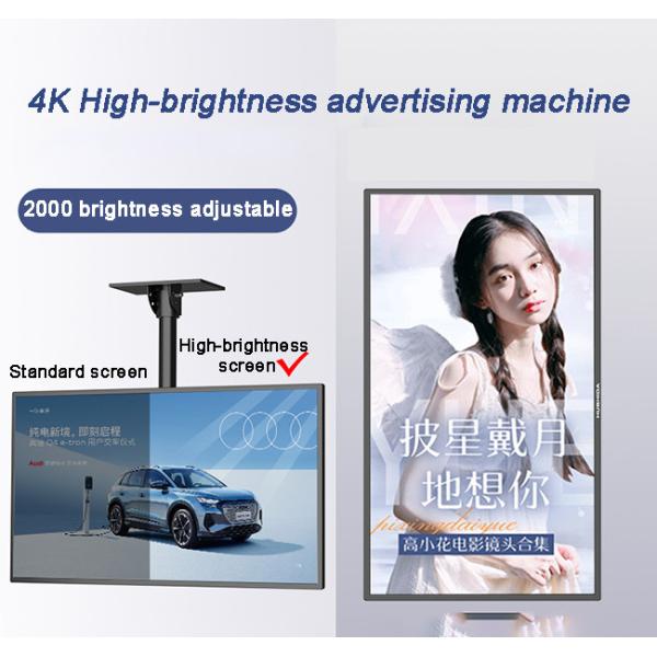 Android Media Player Hanging Advertising Screen Retail Digital Signage Double Side LCD Transparent Display