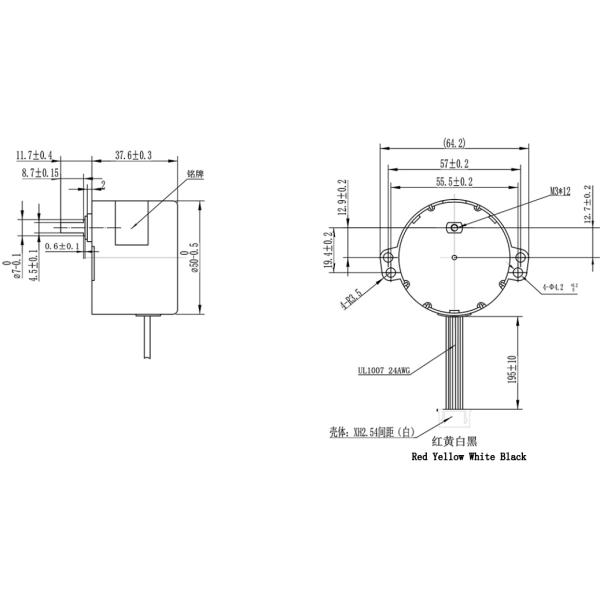 50BYJ46-6 15V DC Permanent Magnet Stepper Motor with 15° Step Angle and 33.3:1 Gear Ratio