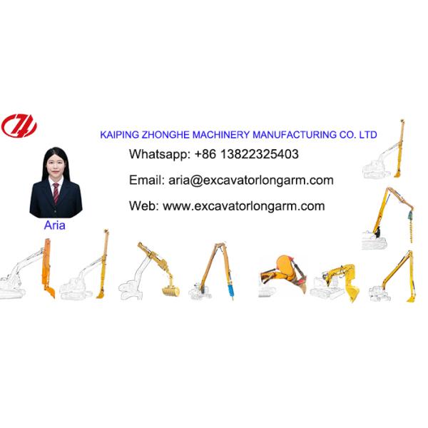 Excavator Dipper Arm Excavator Clamshell Telescopic arm BS900E