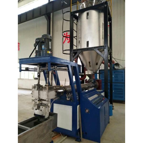 Automatic PP Strap Making Machine with Simple Operation for Increased Efficiency and Production