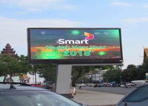 China Commercial DIP P10 Outdoor Front Service LED Display LED sIGN For Business Advertising wholesale