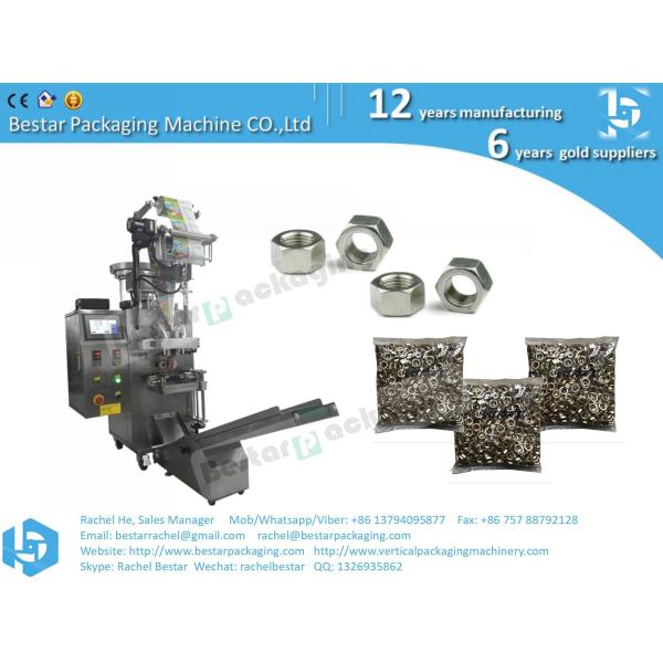 Automatic Hardware Packing Machine With Accurate Counting Function