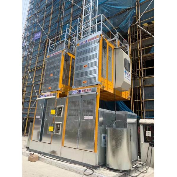 Rack And Pinion Construction Material Hoist SC320-320 Max Lifting Height 450M