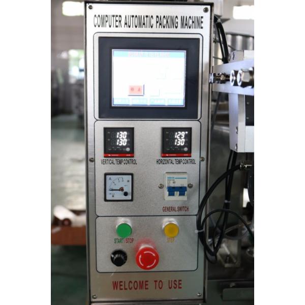 1 - 80ML 220V Sachet Packing Machine / Sugar Stick Packing Machine