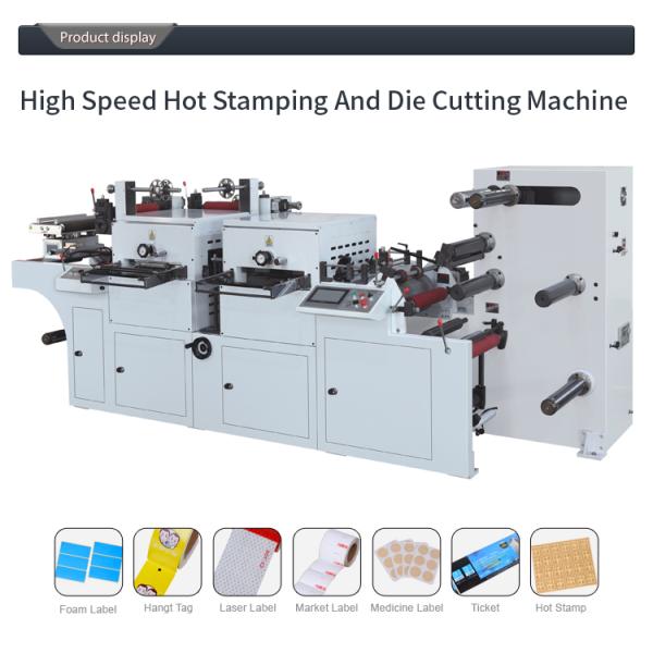 Roll Label Digital Die Cutting Machine Hot Stamping Rotary Die Making Machine