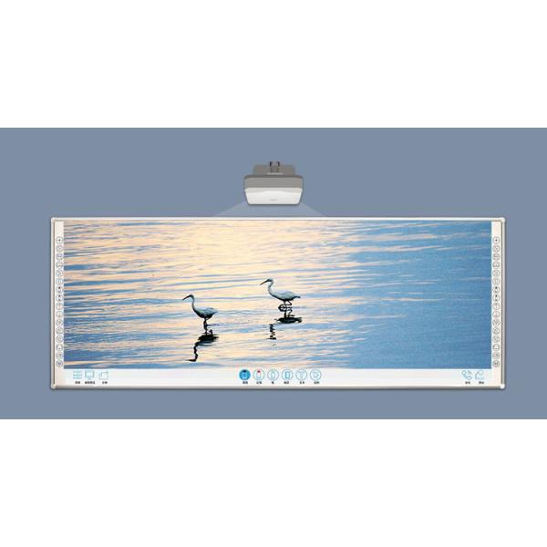 iBoard Ultra Short Throw Laser Projector 4K 3600lm For Home And Education