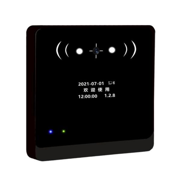 ASK86E QR Code Access Control Integrated Machine Product Weight 120g Serial Port (TTL/RS485/RS232)