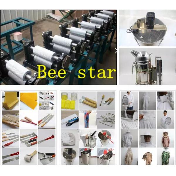 High Quality Honey Jar And Spoon Octagonal glass bottle 375ml 750ml