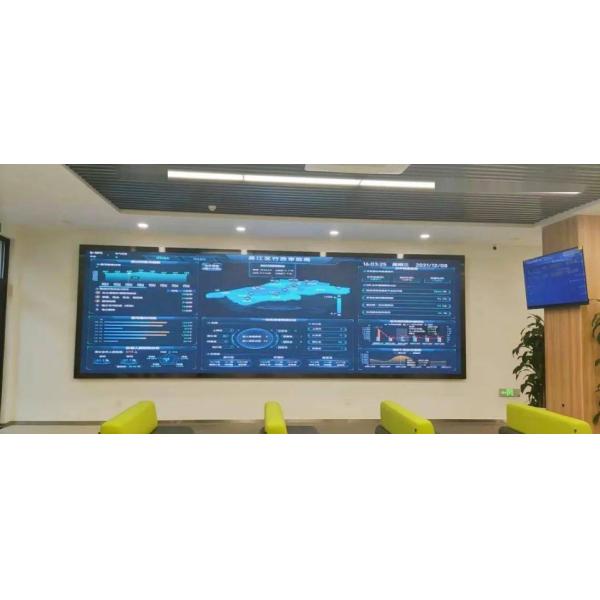 SMD1010 P1.25mm Indoor Rental Curved Led Display RGB For Control Center