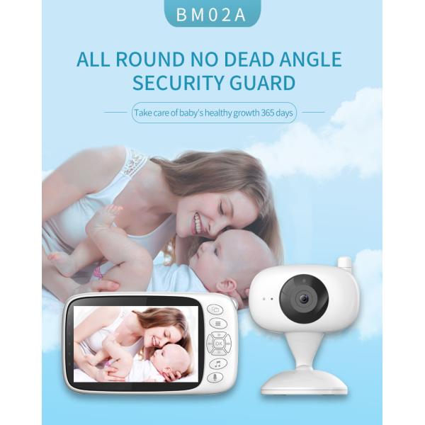 Night Vision 4.3in VGA LCD Monitor 2.4GHz Portable VGA Display