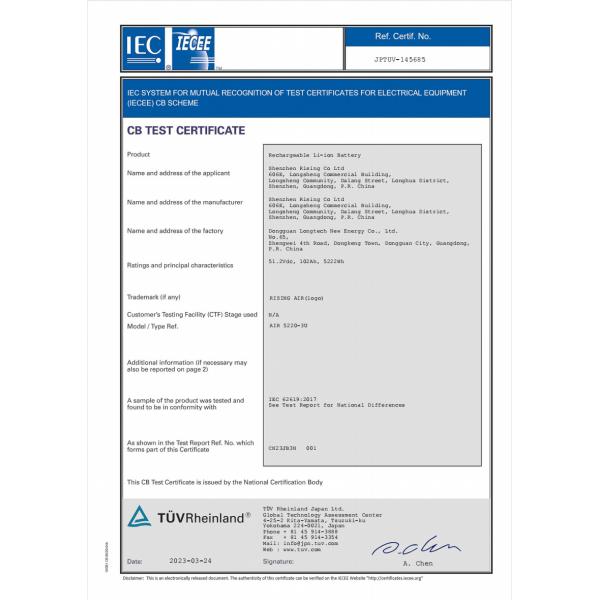 5.2KWh LFP Lithium Battery Home Storage 51.2Vdc 102Ah Household Battery Systems