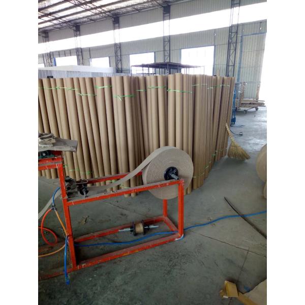 CNC paper tube core making machine,corrugated paper production line