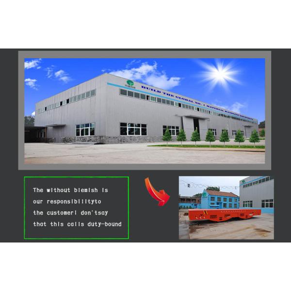 Fully automatic control 36v low voltage mould rail handling cart