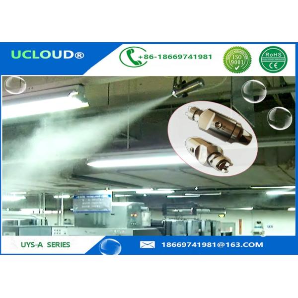 Low Pressure Water Spray Nozzles For Humidification Automated Spray Control