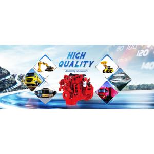 Shiyan Xinyida Technology Co., Ltd.