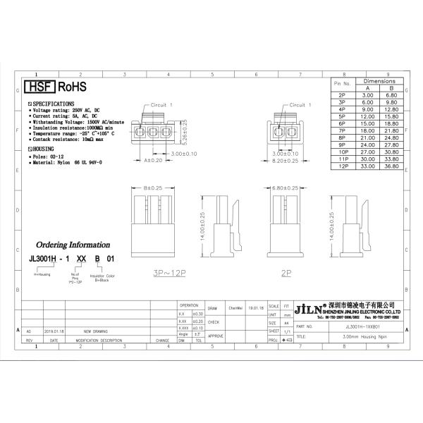 Single Row Housing Connector Male Header MX3.0 mm For Wire hareness