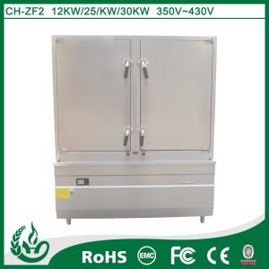 China stainless steel food steamer+commercial food steamer+48pots wholesale