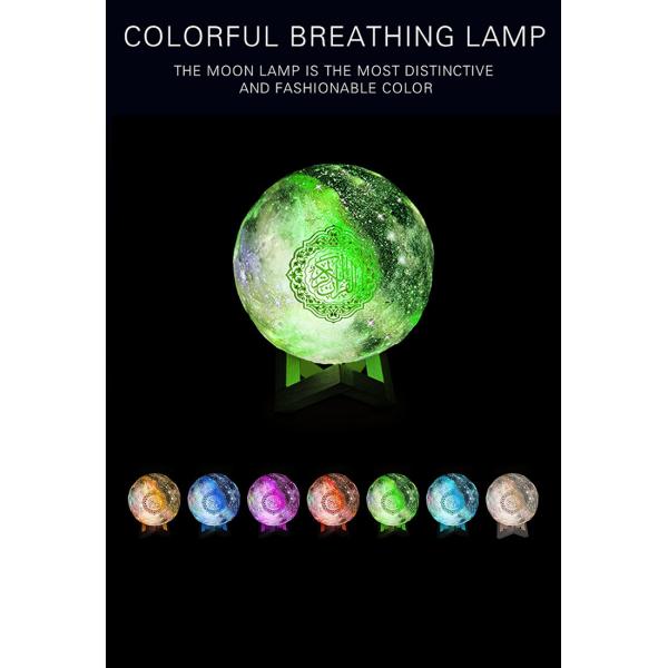 Islamic Gift Touch 3D Quran Speaker Moon Lamp