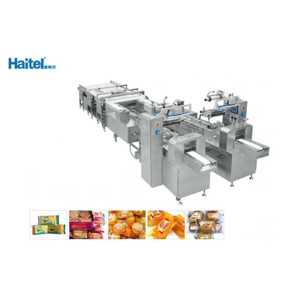 China Tidying Feeding Automatic Food Packing Machine Servo Control System wholesale