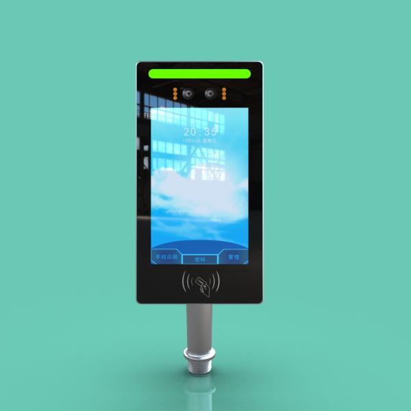 JP1814 Barrier-Mounted Face Recognition and Card-Based Access Control Terminal supporting multimodal biometric recognition